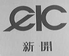新疆農(nóng)墾科學(xué)院特產(chǎn)開發(fā)研究中心中間試驗(yàn)廠 軟件開發(fā)助力農(nóng)業(yè)科技創(chuàng)新