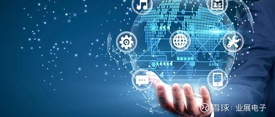 制造業(yè)人工智能數(shù)字化轉(zhuǎn)型 系統(tǒng)集成服務(wù)的關(guān)鍵作用