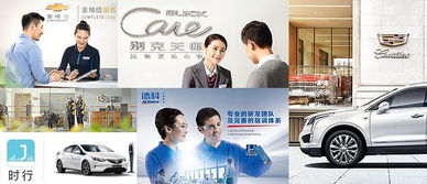 以互聯(lián)網(wǎng)服務為引擎，主機廠的數(shù)字化轉型與價值重塑